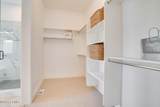 1901 Sawmill Boulevard - Photo 41