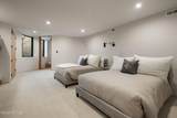 4867 Legacy Way - Photo 50