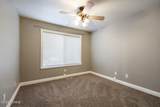 390 Ridge Drive - Photo 31