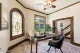325 Park Avenue - Photo 11