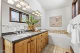 325 Park Avenue - Photo 15