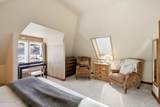 325 Park Avenue - Photo 22
