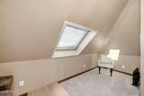 325 Park Avenue - Photo 23