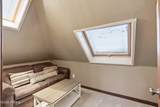325 Park Avenue - Photo 24