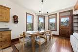 325 Park Avenue - Photo 6