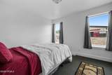 7664 Whileaway Road - Photo 29