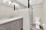 2207 Timber Lakes Drive - Photo 17