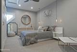 2227 5340 South - Photo 24