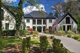 2227 5340 South - Photo 36