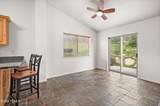 4244 Sunrise Drive - Photo 6