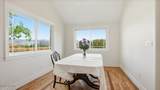 702 3000 South - Photo 14