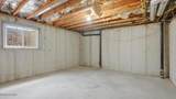 702 3000 South - Photo 28