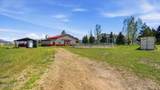 702 3000 South - Photo 34