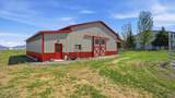 702 3000 South - Photo 35