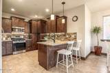 1291 Black Rock Trail - Photo 9