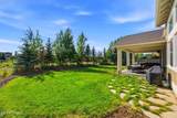 7060 Greenfield Drive - Photo 55