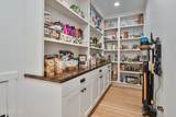 535 Trailridge Drive - Photo 19
