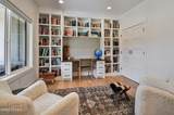 535 Trailridge Drive - Photo 5