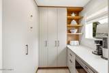 1141 Park Avenue - Photo 16
