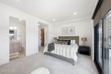 1230 Longview Drive - Photo 44