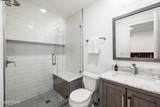 858 Red Maple Court - Photo 32