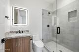 10640 Reflection Ridge - Photo 27
