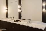 203 Peace Tree Trail - Photo 14