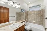 1152 Village Circle - Photo 14