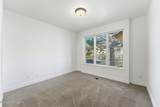 1152 Village Circle - Photo 16