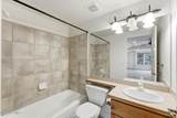1152 Village Circle - Photo 27
