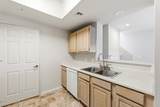 900 Bitner Road - Photo 15