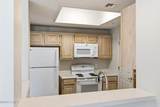 900 Bitner Road - Photo 17