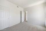900 Bitner Road - Photo 21