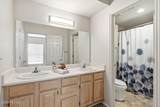 900 Bitner Road - Photo 6