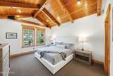 1000 Park Avenue - Photo 17