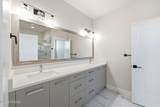 496 Farmhouse Way - Photo 48