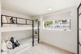 1141 Park Avenue - Photo 33