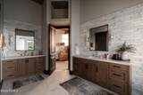 9156 Forest Creek Road - Photo 27