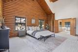8766 Daybreaker Drive - Photo 15