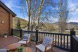 8766 Daybreaker Drive - Photo 43