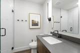 2306 Red Pine Road - Photo 46