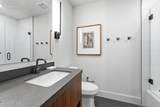 2306 Red Pine Road - Photo 48