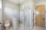 2727 2400 South - Photo 43