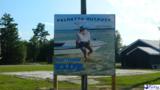 4603 Highway 76 - Photo 21