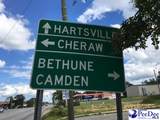  Us Highway 1 / South Seventh St - Photo 6