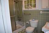 104 Hursey Drive - Photo 16