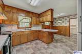 511 Arbor Drive - Photo 15