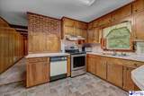 511 Arbor Drive - Photo 16