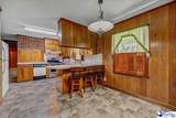 511 Arbor Drive - Photo 17