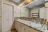 511 Arbor Drive - Photo 27